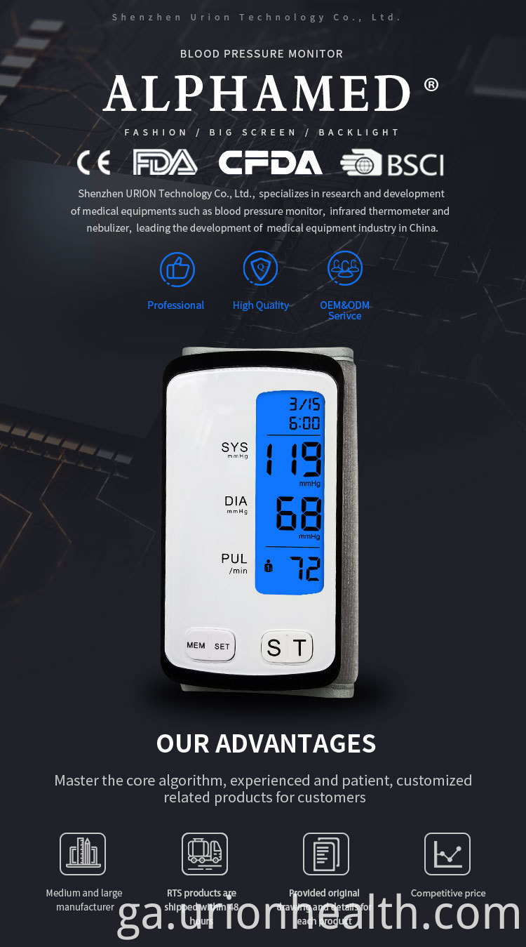 high accuracy blood pressure test machine